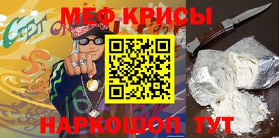 дурь Бугуруслан