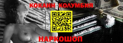 альфа пвп VHQ Бузулук