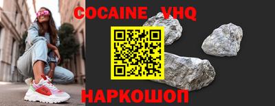 дурь Бугуруслан
