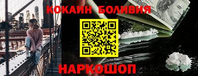 альфа пвп VHQ Бузулук
