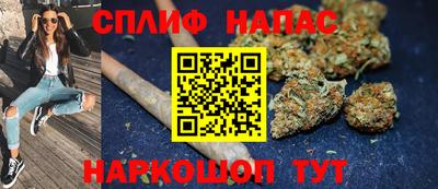 альфа пвп VHQ Бузулук