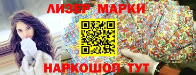 альфа пвп VHQ Бузулук
