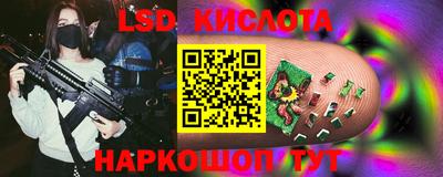 дурь Бугуруслан