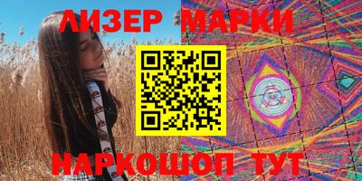 дурь Бугуруслан