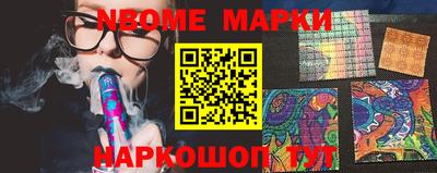 дурь Бугуруслан