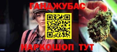 альфа пвп VHQ Бузулук
