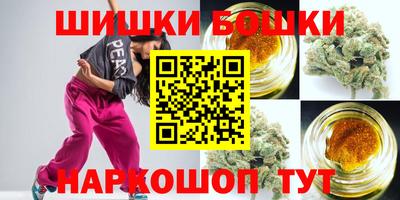 альфа пвп VHQ Бузулук