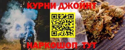 альфа пвп VHQ Бузулук