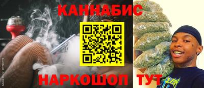 альфа пвп VHQ Бузулук