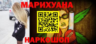 дурь Бугуруслан
