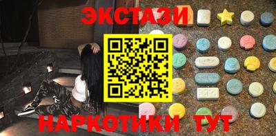 дурь Бугуруслан