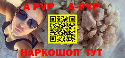 дурь Бугуруслан