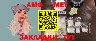альфа пвп VHQ Бузулук
