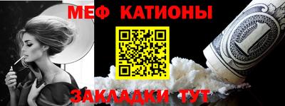 дурь Бугуруслан